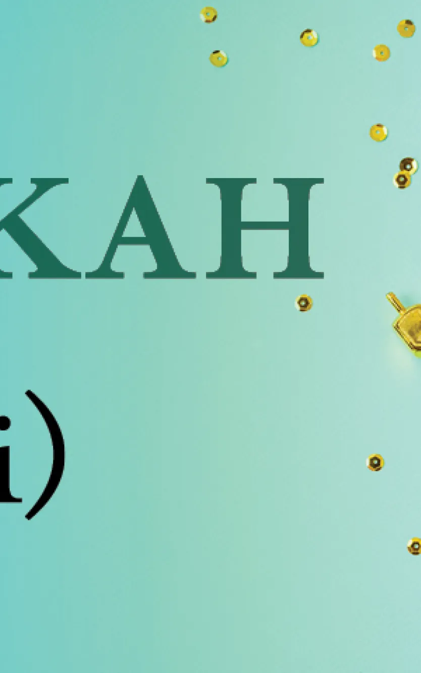 Hanukkah graphic with festive dishes and wrapped gifts and text "Hanukkah at Ma-kai"