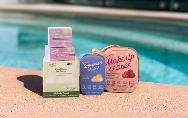 After Sun Before Fun Package