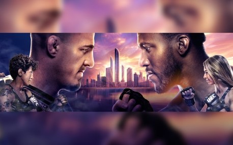 ufc 321 the gallery