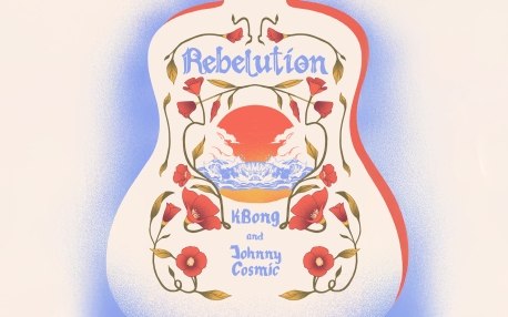 rebeleution ovation hall 