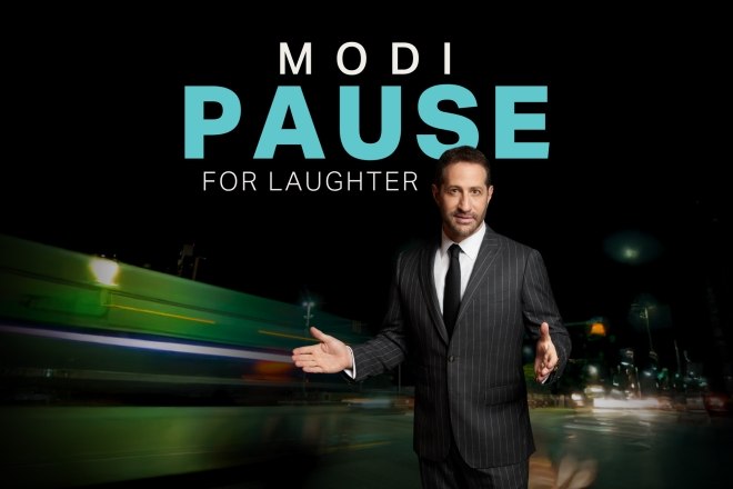 modi rosenfeld ovation hall