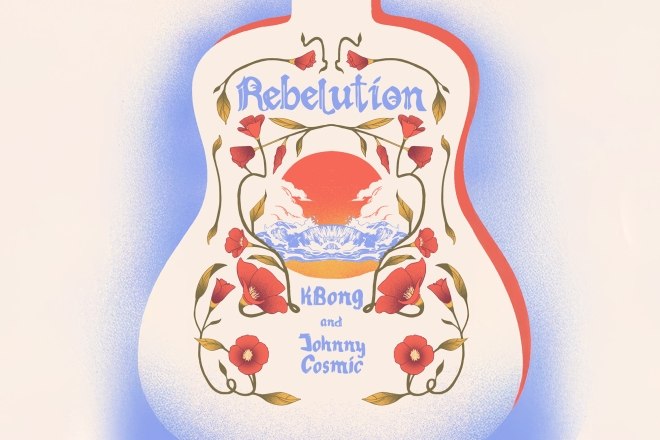 rebeleution ovation hall 