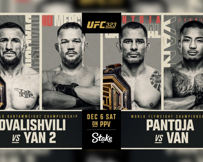 ufc 323 the gallery