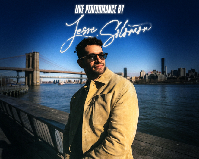 jesse soloman ocr